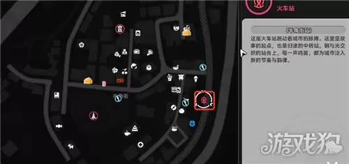 异环秩序守护者成就攻略 成就秩序守护者达成方法