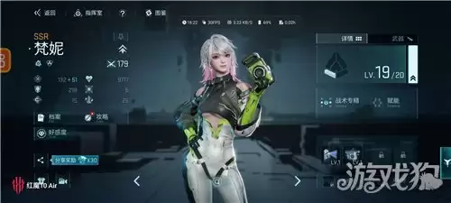 镭明闪击小开关打开方法 小开关修改教程