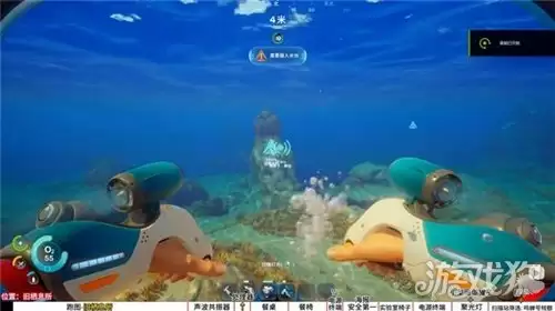 深海迷航2声波共振器蓝图获取教程 声波共振器蓝图如何解锁