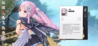 蓝色星原旅谣铁球蜥好不好