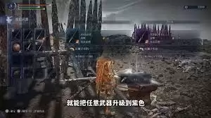 艾尔登法环黑夜君临路线规划该怎么玩