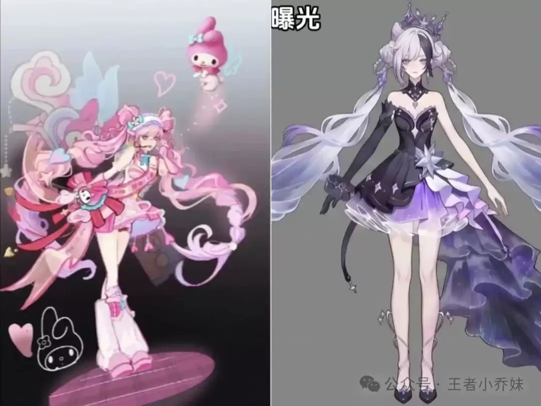 520皮肤上新:8000点券给孙尚香: 妲己新无双来袭:虞姬珍品曝光