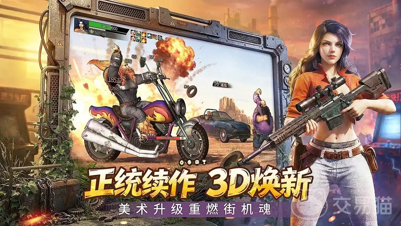地下城之光手游装备搭配完整攻略地下城之光手游顶级职业流派与属性加点推荐