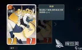 千机阵唐奔袭鼓舞流玩法是什么-千机阵唐奔袭鼓舞流怎样玩