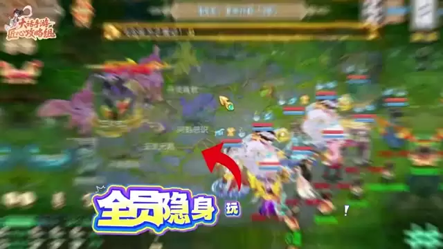 五方星宫后三关 没法器一样过！