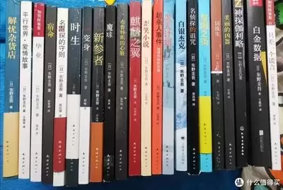 神探杰克鼠如何达成SSS级成就