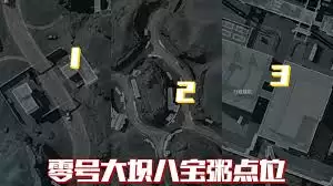 三角洲行动里航天基地八宝粥位置在哪