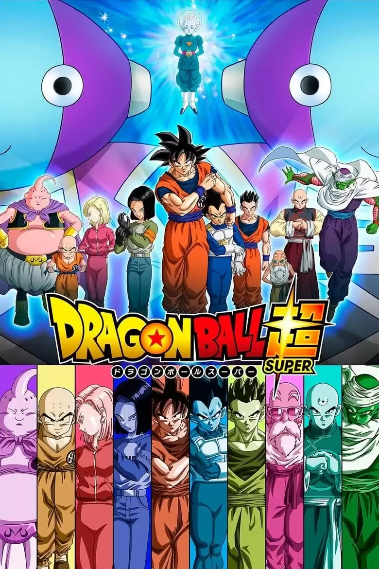 Dragon Ball Super比鲁斯可动手办暗示发布窗口