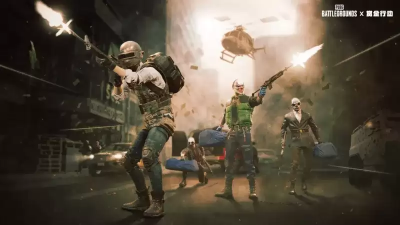 收获日 赏金行动模式详解-PUBG全新PVE玩法攻略