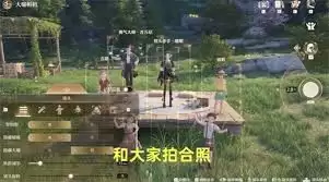 无限暖暖牵起友人之手名为未来的勇气任务如何完成