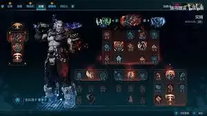 无主之地4亚蒙猛攻流如何加点
