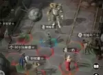 地下城堡4骑士与破碎编年史深渊598层指南