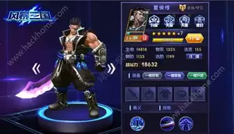 三国杀武将觉醒钟会肉队如何玩