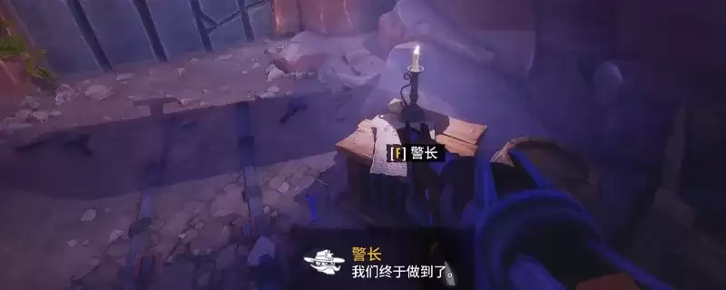 遥遥西土峡谷全收集指南-完整攻略分享