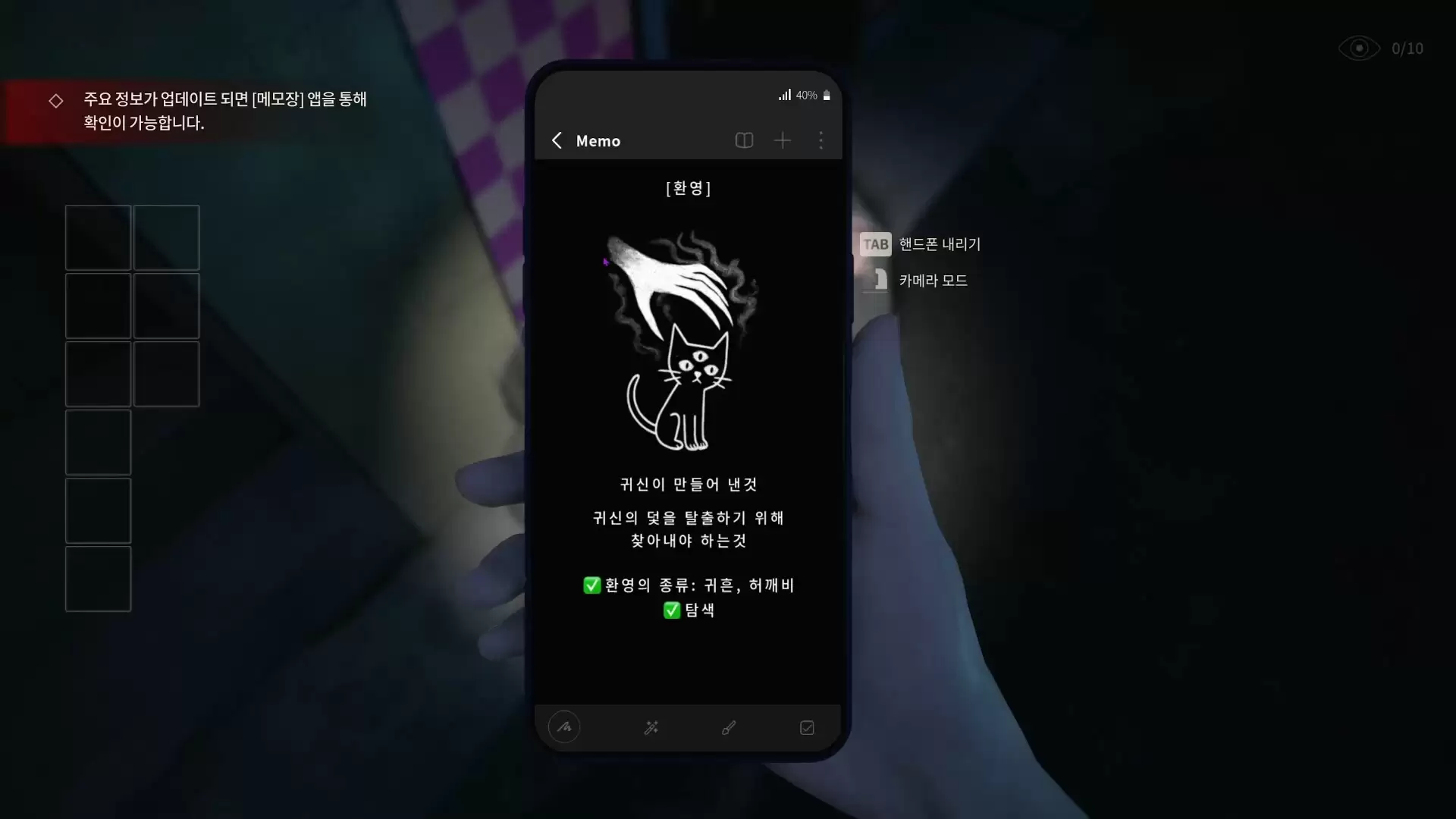 深巷好不好玩 深巷玩法简介
