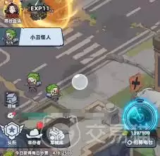 生存33天头衔作用为何