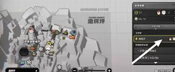 绝区零叶瞬光邀约事件完成攻略