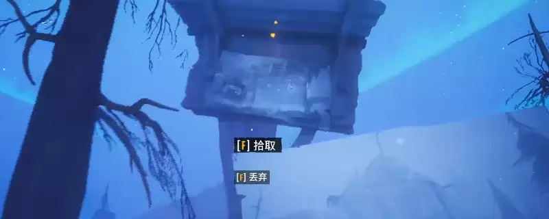 详细指南-遥遥西土管道工支线任务照片位置分享