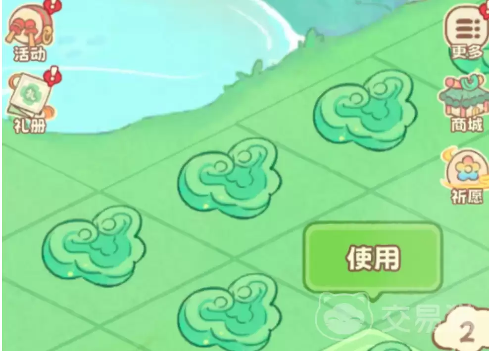 灵宝派对手游玉如意合成攻略玉如意怎么合成及材料获取方法