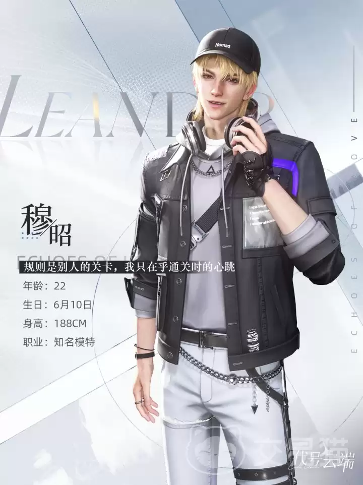 代号云端手游无限流副本通关攻略：代号云端手游高效率无限流副本速通技巧
