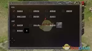 龙腾传奇怎么快速起号