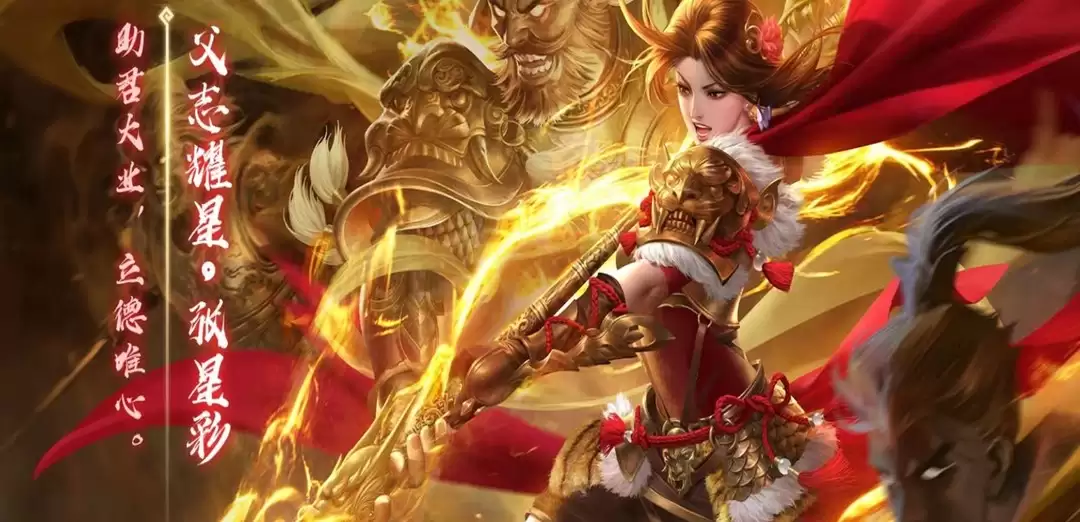三国杀张星彩觉醒技能如何解析-三国杀张星彩觉醒技能强度怎么评测
