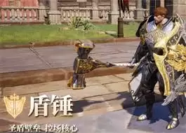 零度曙光平民最强职业选哪个
