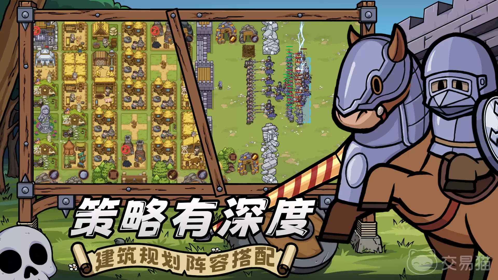 繁盛时代手游科技加点教程繁盛时代手游科技树最佳升级路径与实用技巧