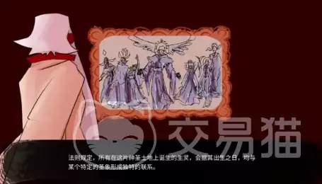 吃人天神手游天神支线攻略 吃人天神手游天神支线任务全流程详解与通关技巧