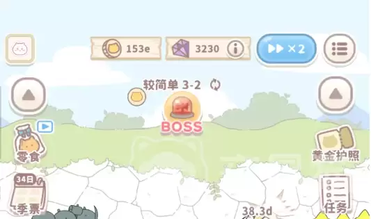 口袋吉伊卡哇挂机收益最大化攻略 口袋吉伊卡哇高效挂机获取资源与金币的实用技巧