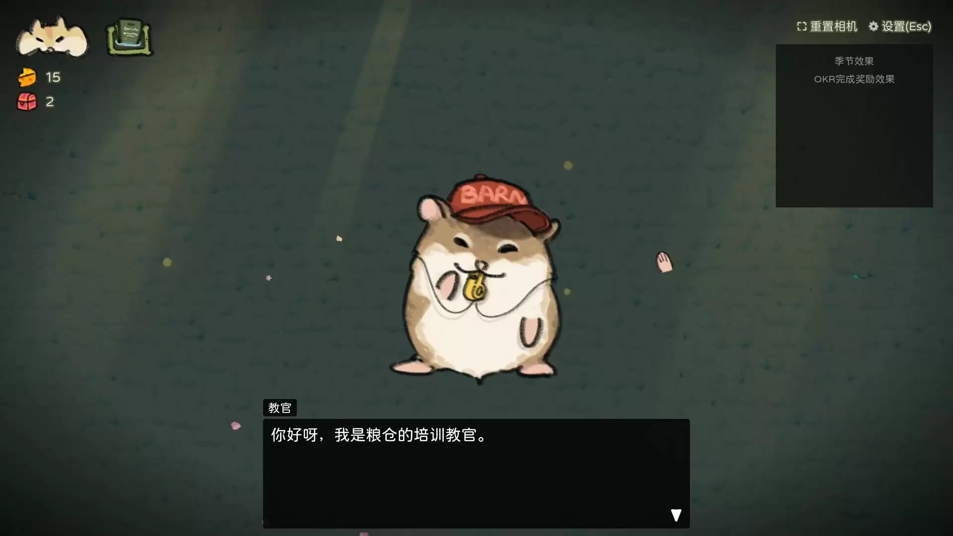 鼠吃跑值得玩吗 鼠吃跑玩法介绍