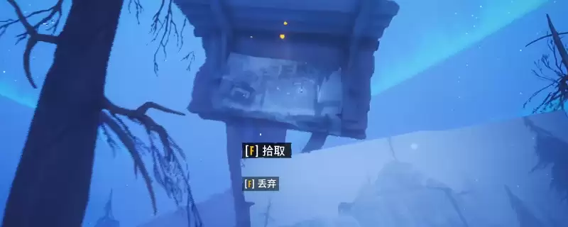 遥遥西土 管道工支线任务照片位置分享