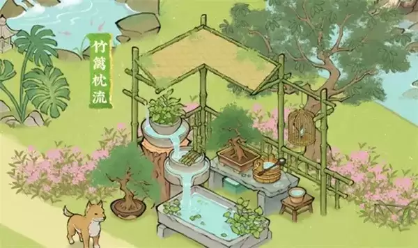 仙山小农聆竹观泉活动玩法攻略-全解