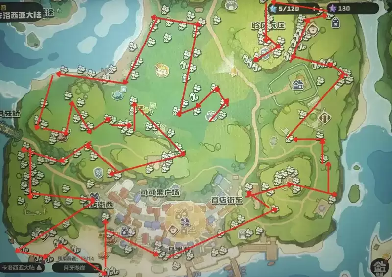 洛克王国世界海神花采集攻略-海神花采集路线详解