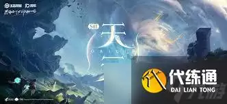 王者荣耀s41战令值得入手吗_王者荣耀战令