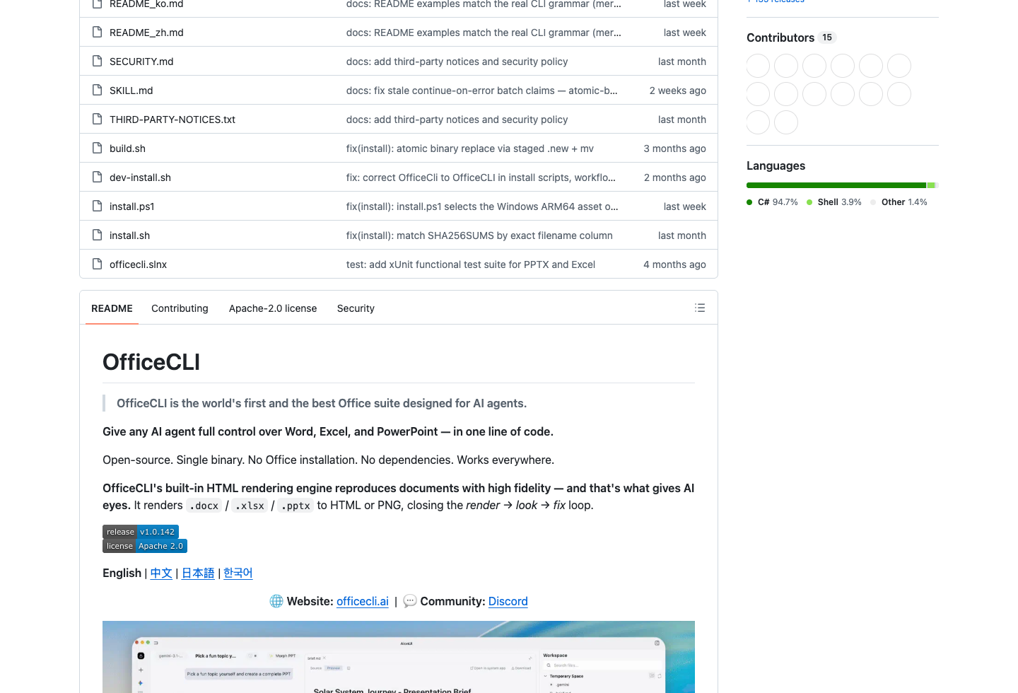 OfficeCLI 官方入口：无需安装 Office 的文档自动化工具指南