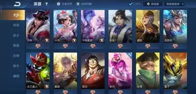 王者荣耀世界家园商人怎么玩-王者荣耀世界家园商人怎么样