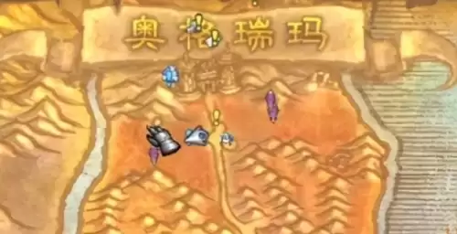 魔兽世界怀旧服奥格瑞玛到诺森德路线