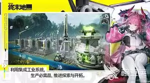 明日方舟终末地黎风如何全面培养