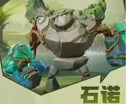 龙石战争阵型怎样布局
