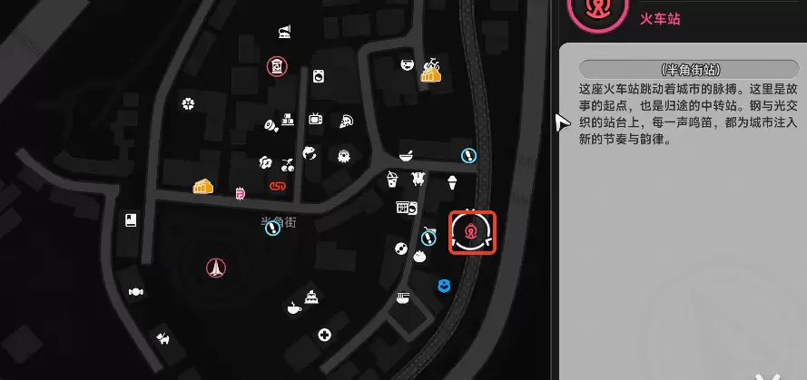 异环秩序守护者成就攻略