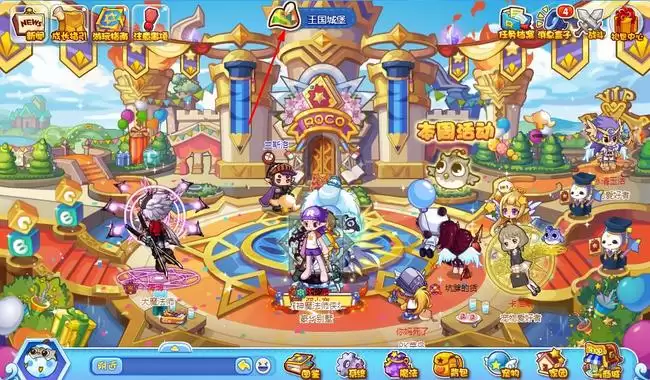 洛克王国依拉草原在什么地点