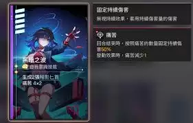 卡厄思梦境刀妹培养方法-卡厄思梦境刀妹如何培养