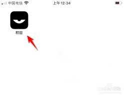 积目如何编辑话题