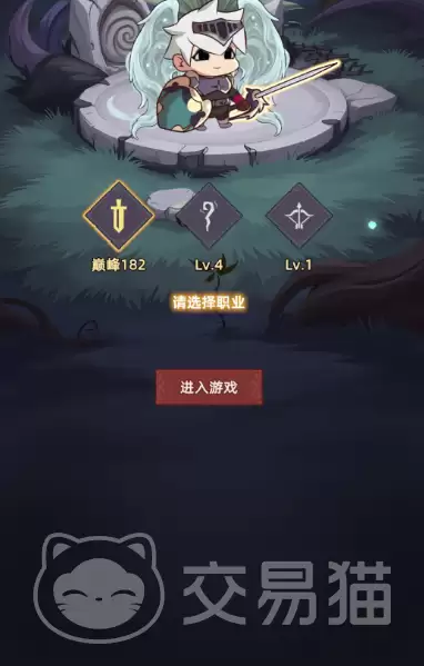 我嘎嘎乱杀手游上线时间揭晓：我嘎嘎乱杀手游正式开服日期公布