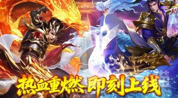 欢乐斗翻天手游上线时间揭晓 欢乐斗翻天手游正式开服日期与公测信息