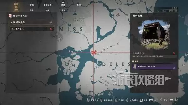红色沙漠机甲如何制作