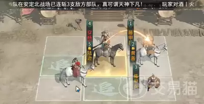 三国天下归心兑换码都有哪些