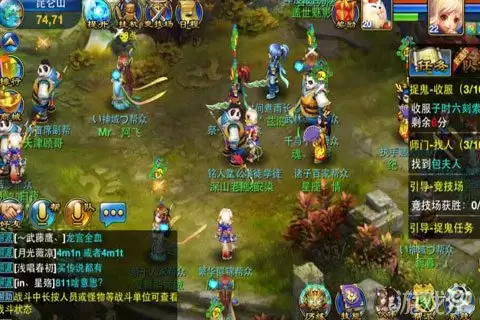 神武手游宠物成长率和心颜色关系解析