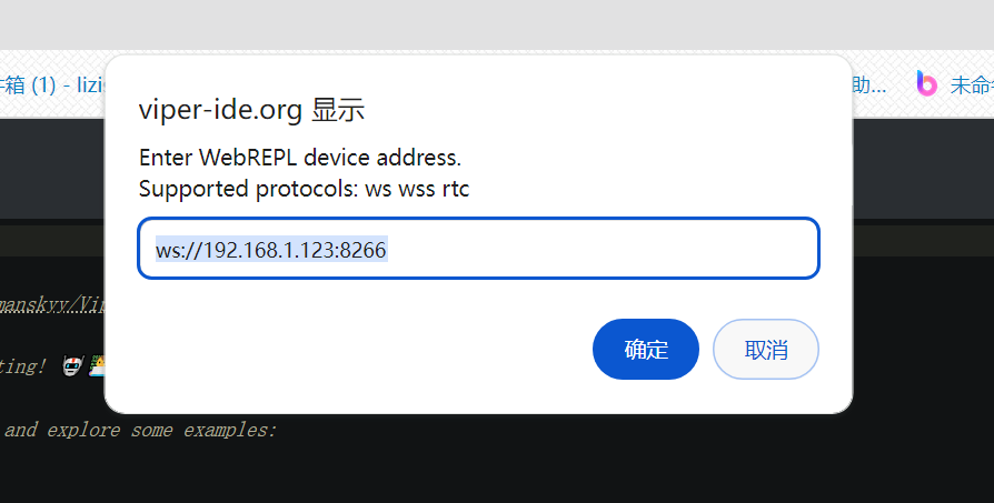 849b75f0626476c441f33725425aef1b.png